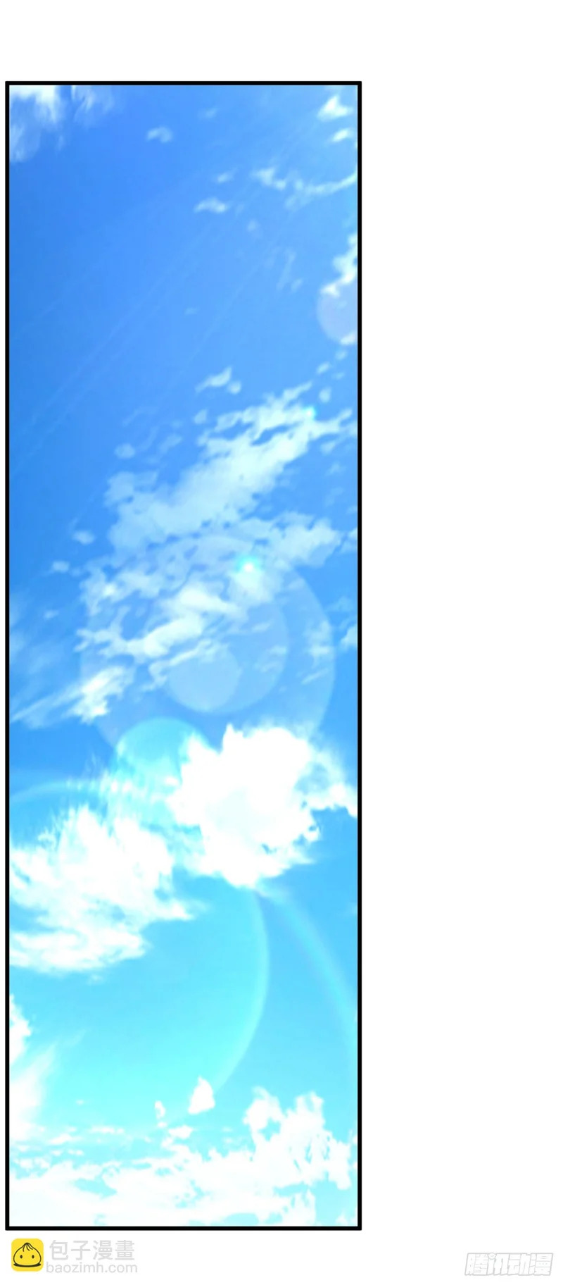 第125话 你对同学做了什么！ 第40页