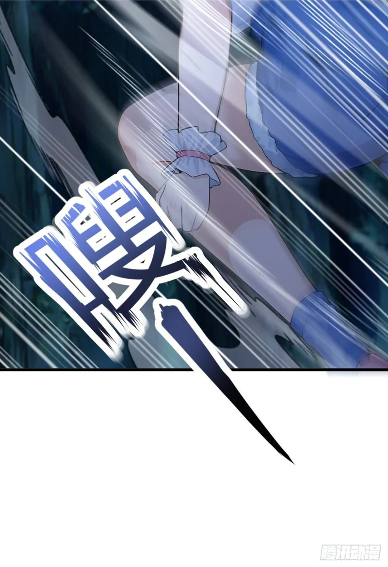 第126话 智取毒株皇 第53页
