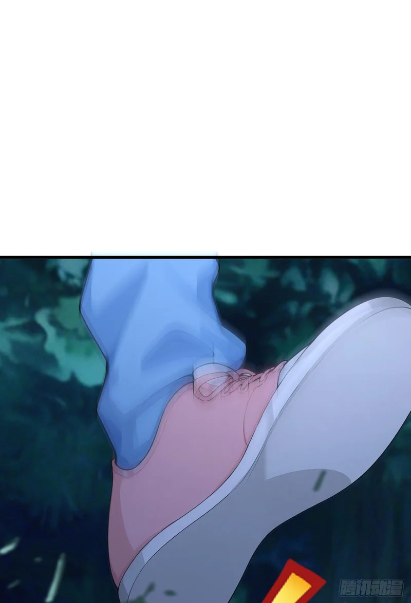 第127话 垂死反扑？！ 第7页