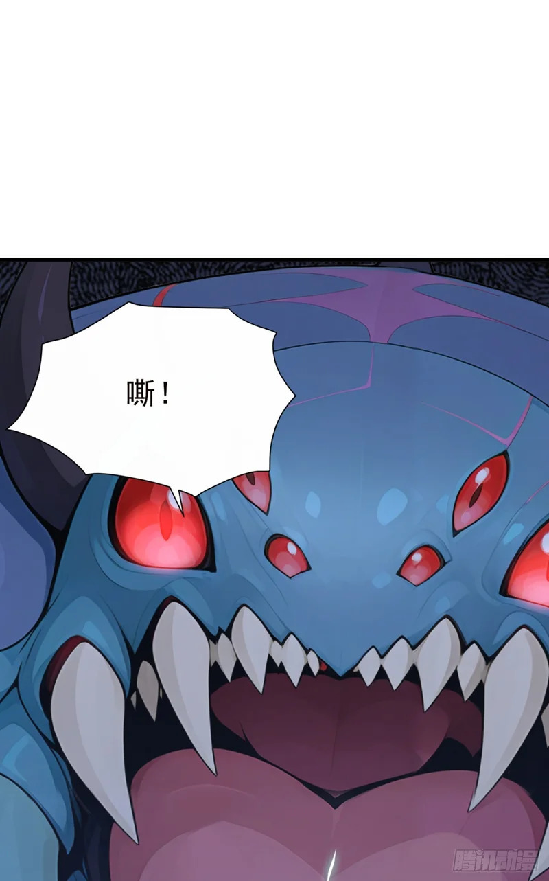 第127话 垂死反扑？！ 第19页