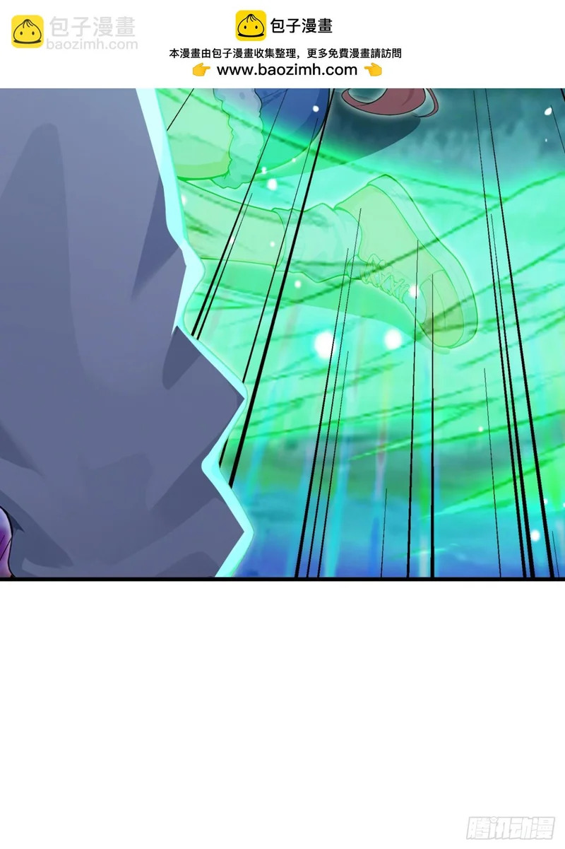 第127话 垂死反扑？！ 第65页
