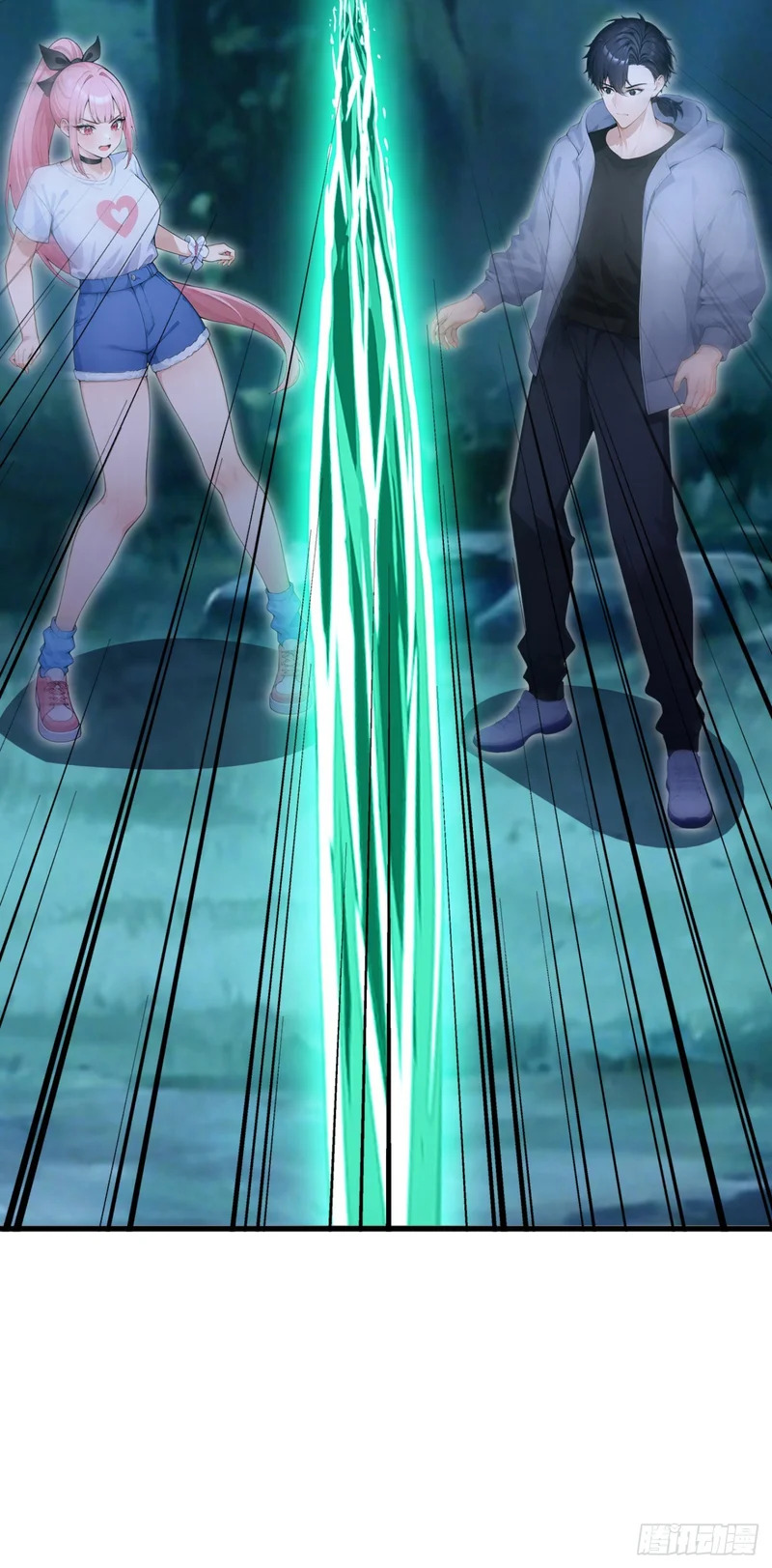 第128话 生灵契约！ 第4页