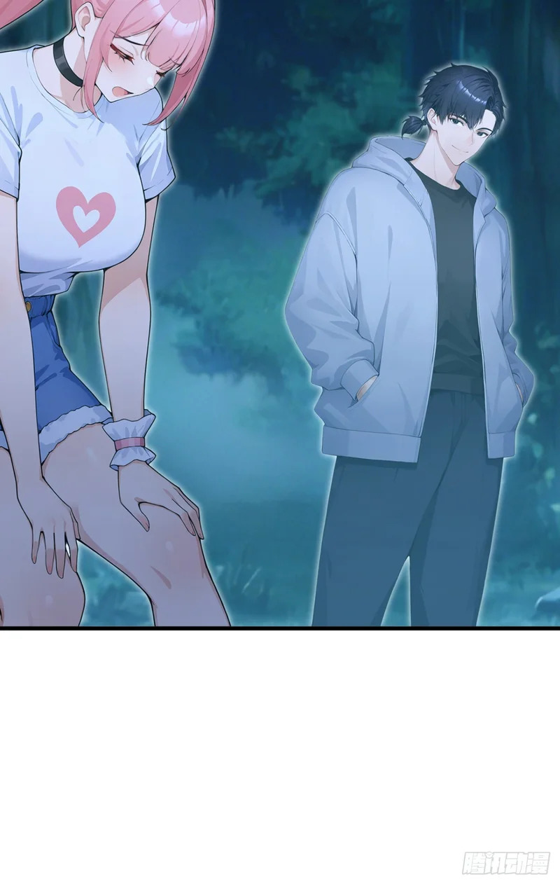 第128话 生灵契约！ 第7页