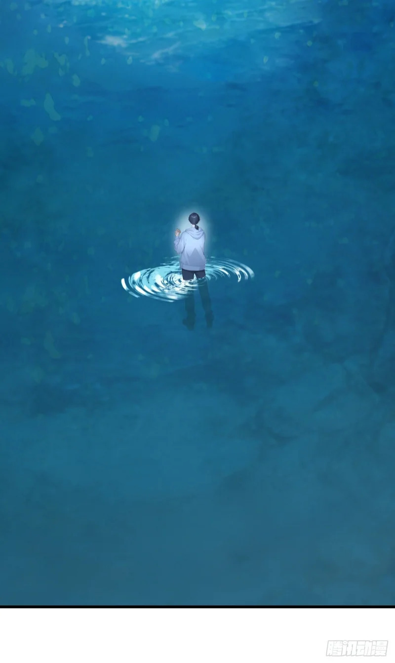 第128话 生灵契约！ 第48页