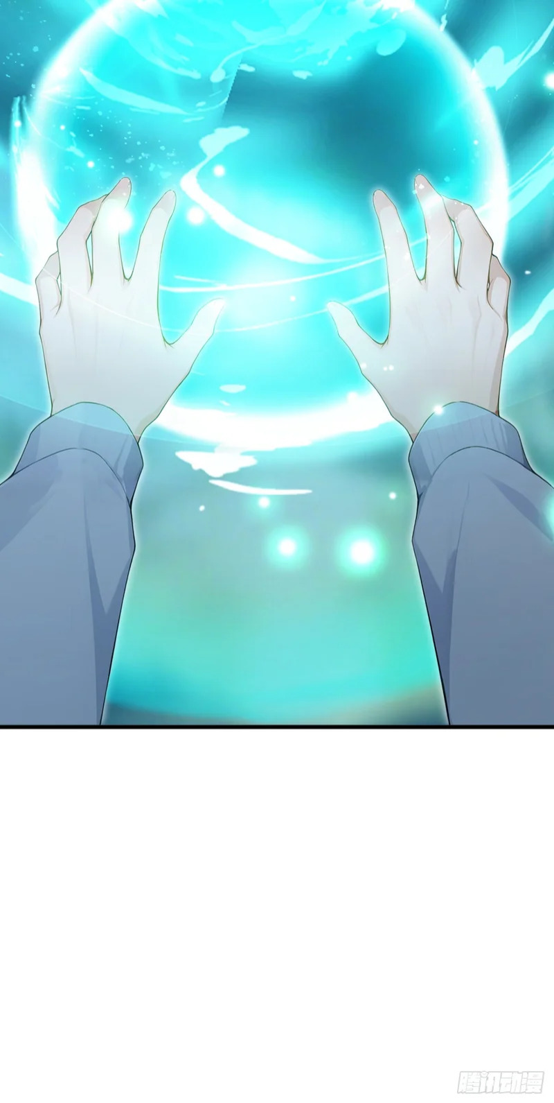 第128话 生灵契约！ 第60页