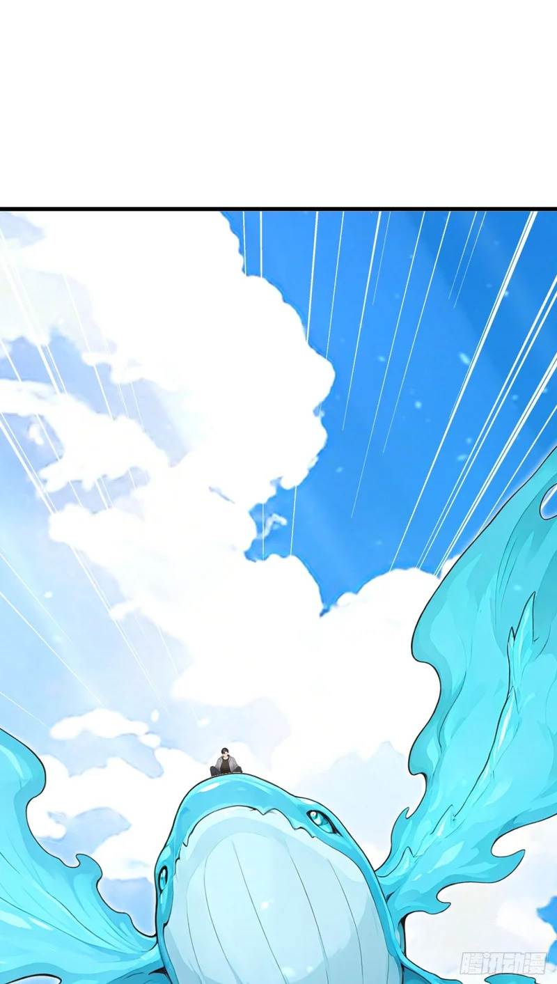 第129话 大闹海滩？ 第10页