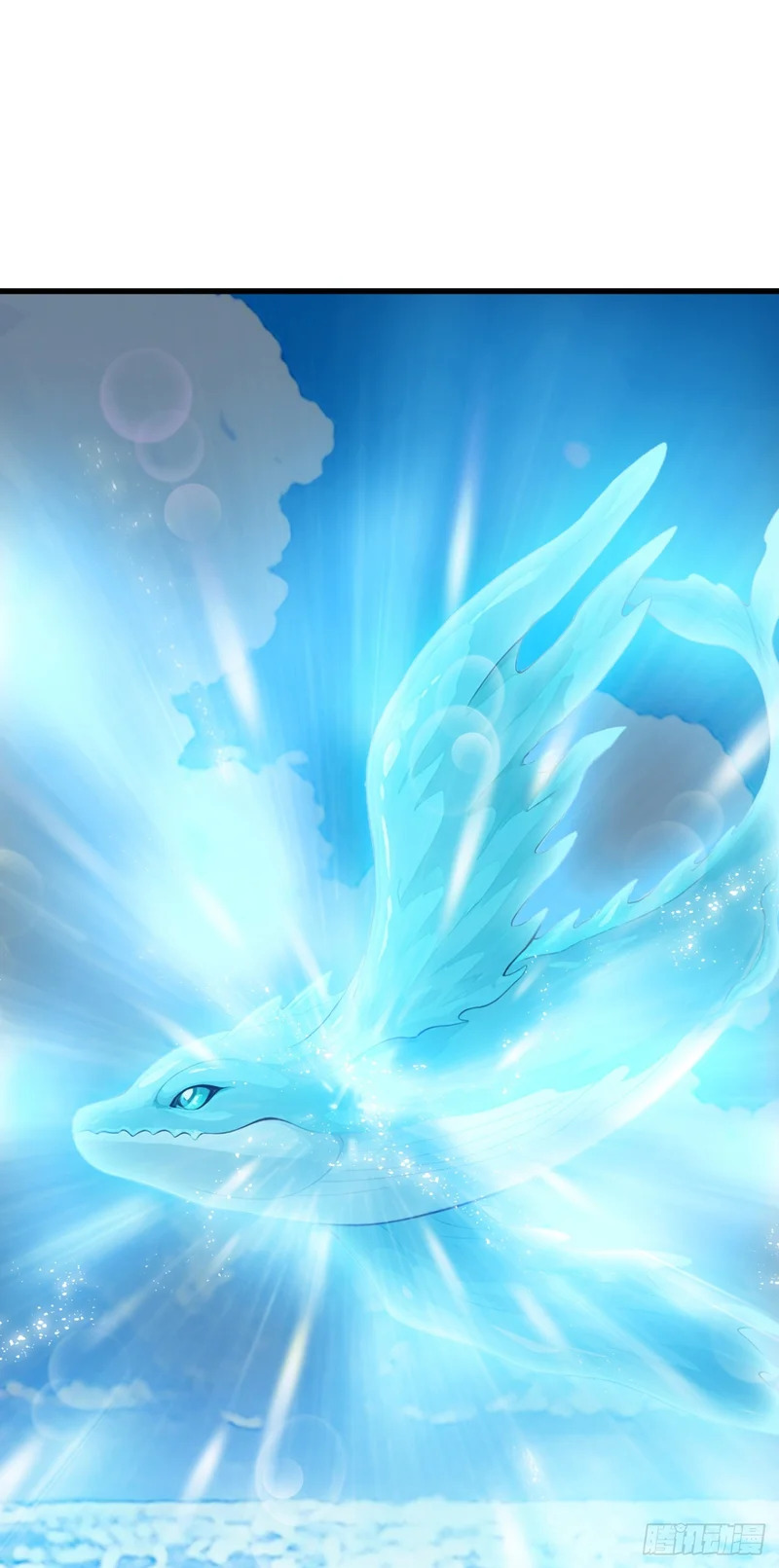 第129话 大闹海滩？ 第19页