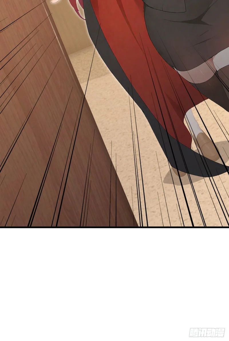 第129话 大闹海滩？ 第42页