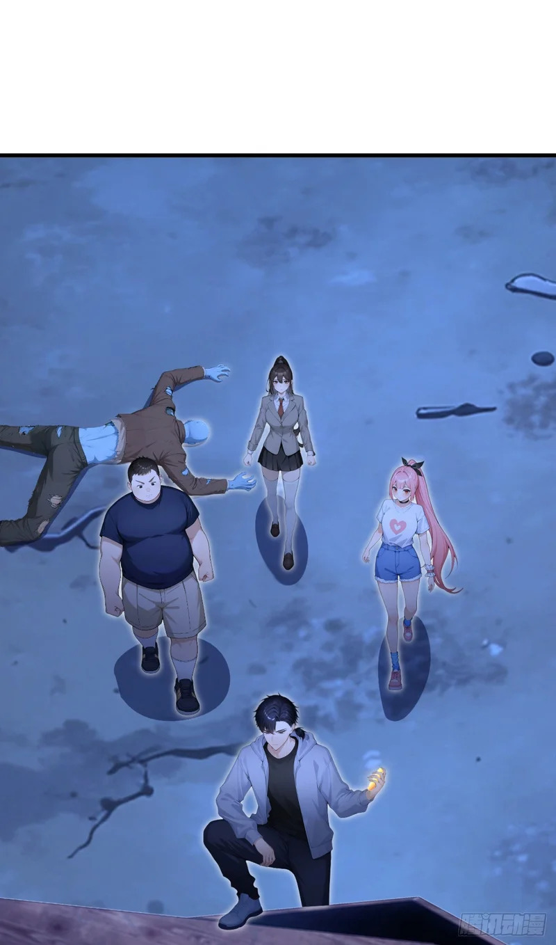 第130话 逐个击破！ 第9页