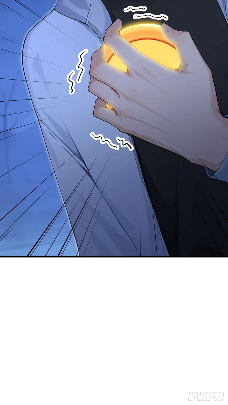 第130话 逐个击破！ 第12页