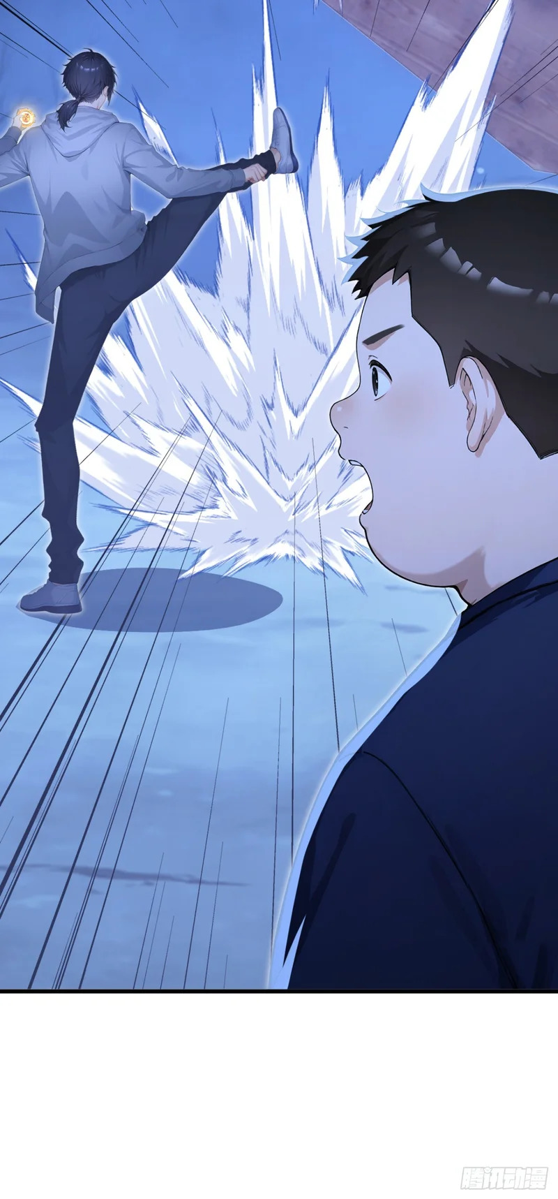 第130话 逐个击破！ 第16页