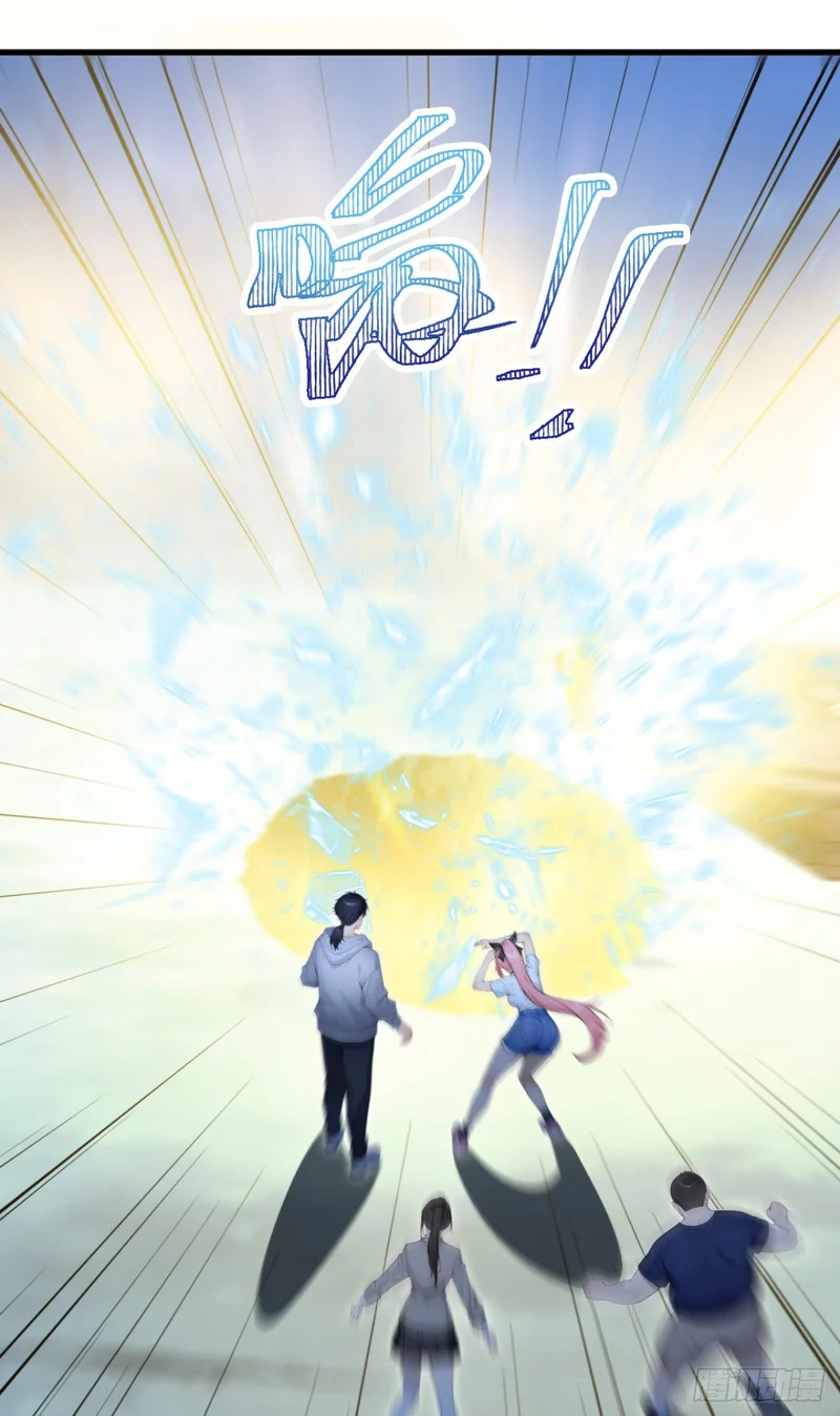 第130话 逐个击破！ 第30页