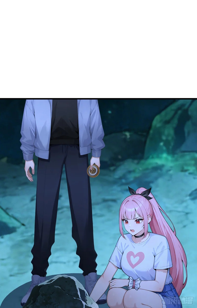 第130话 逐个击破！ 第47页