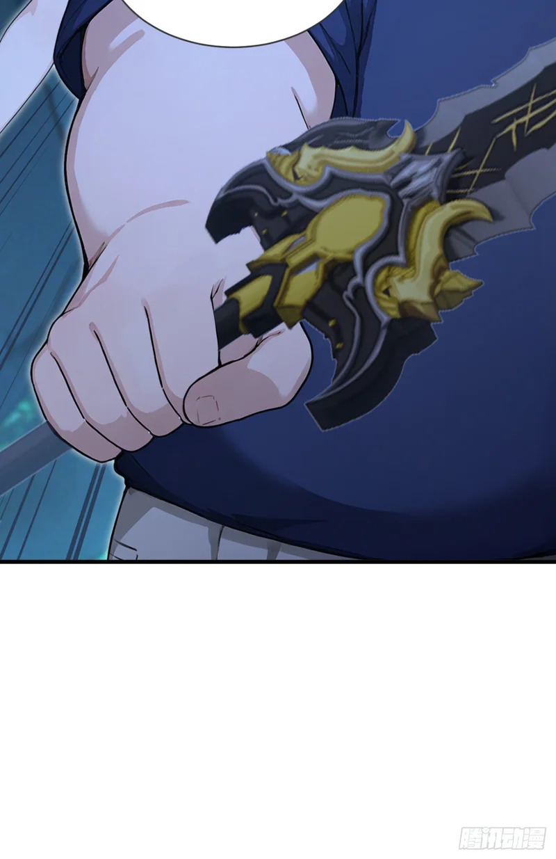 第130话 逐个击破！ 第65页
