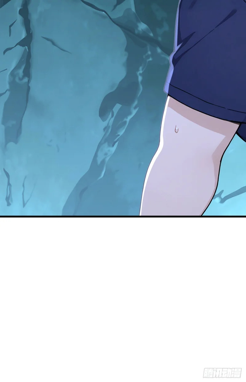 第130话 逐个击破！ 第71页