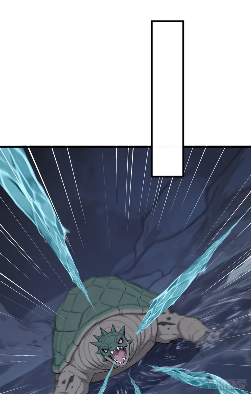 第131话 熊哥…你好…… 第30页