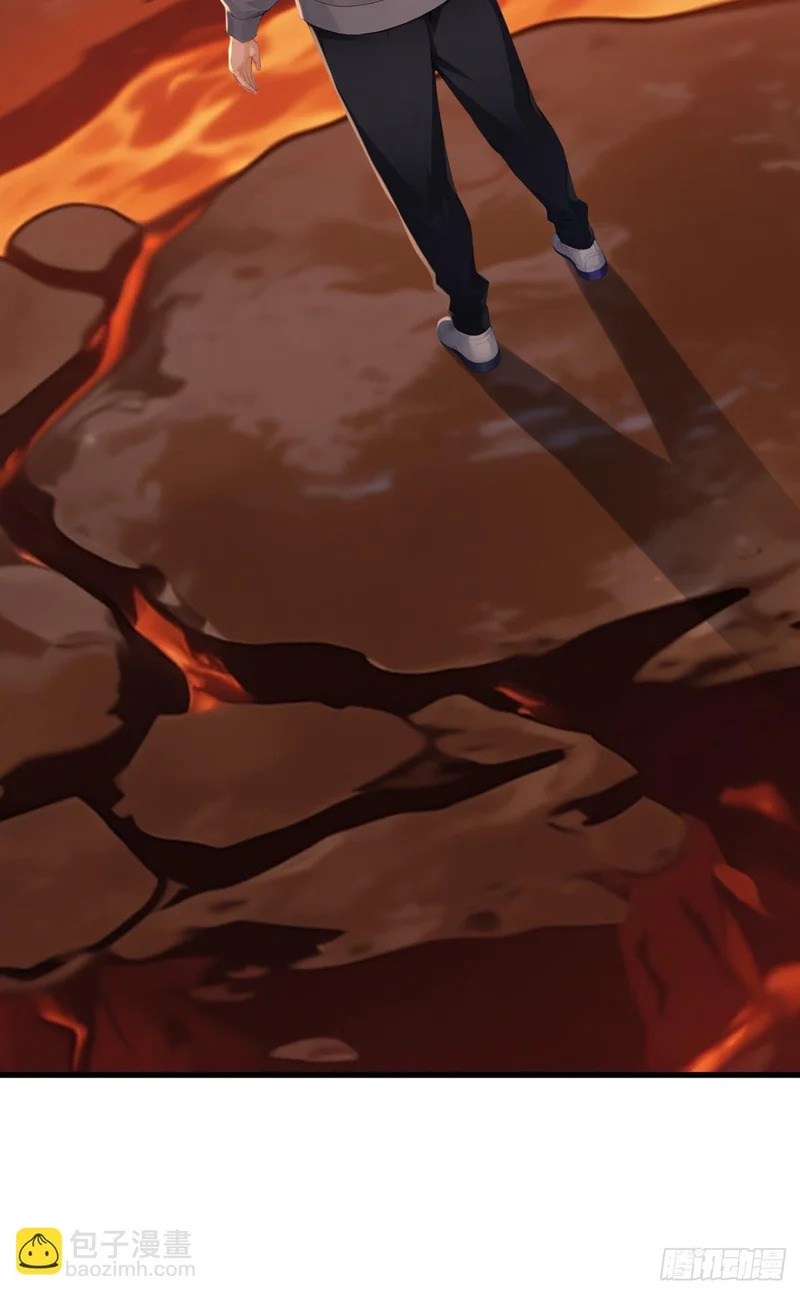 第131话 熊哥…你好…… 第38页