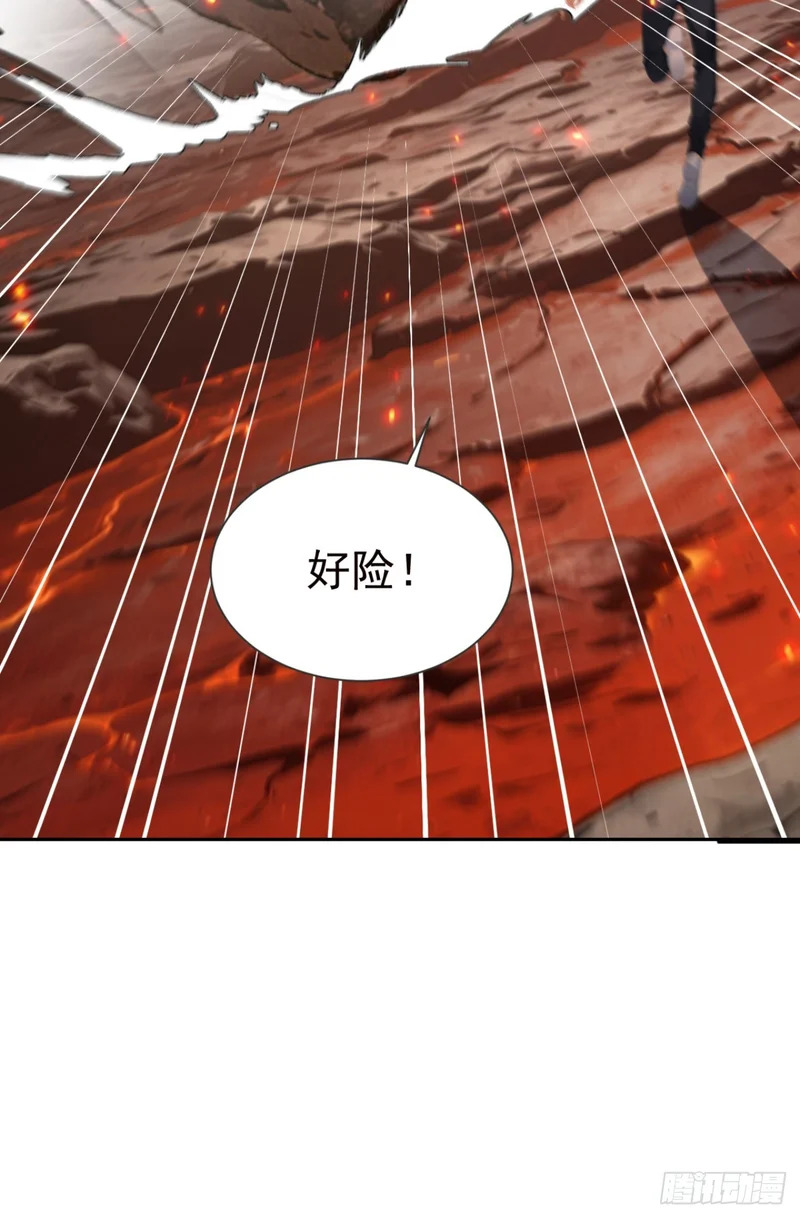 第131话 熊哥…你好…… 第47页