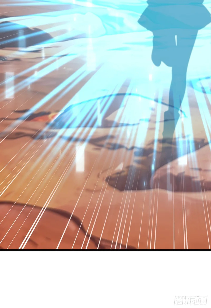 第131话 熊哥…你好…… 第54页