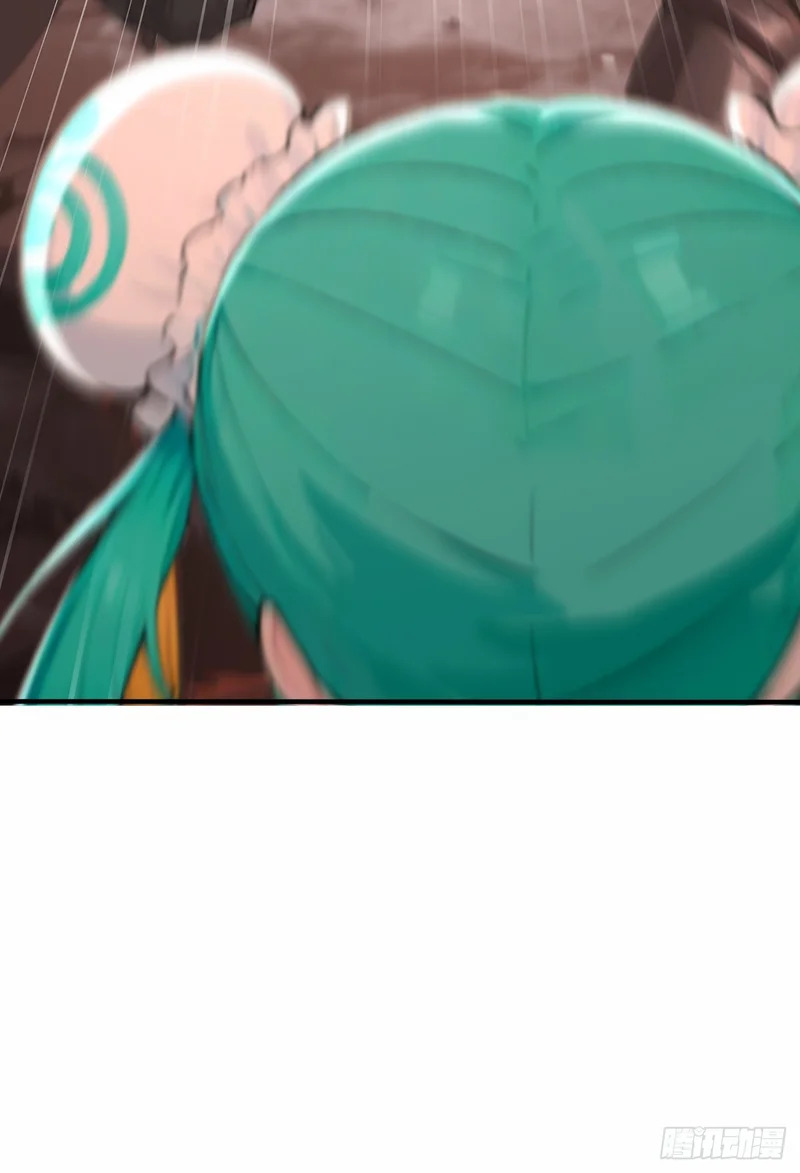 第131话 熊哥…你好…… 第58页