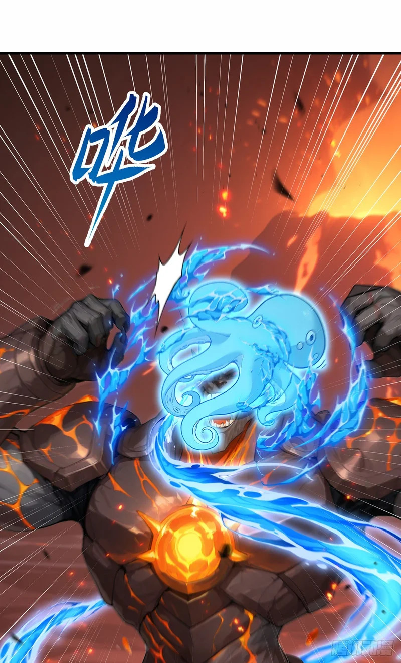 第131话 熊哥…你好…… 第63页
