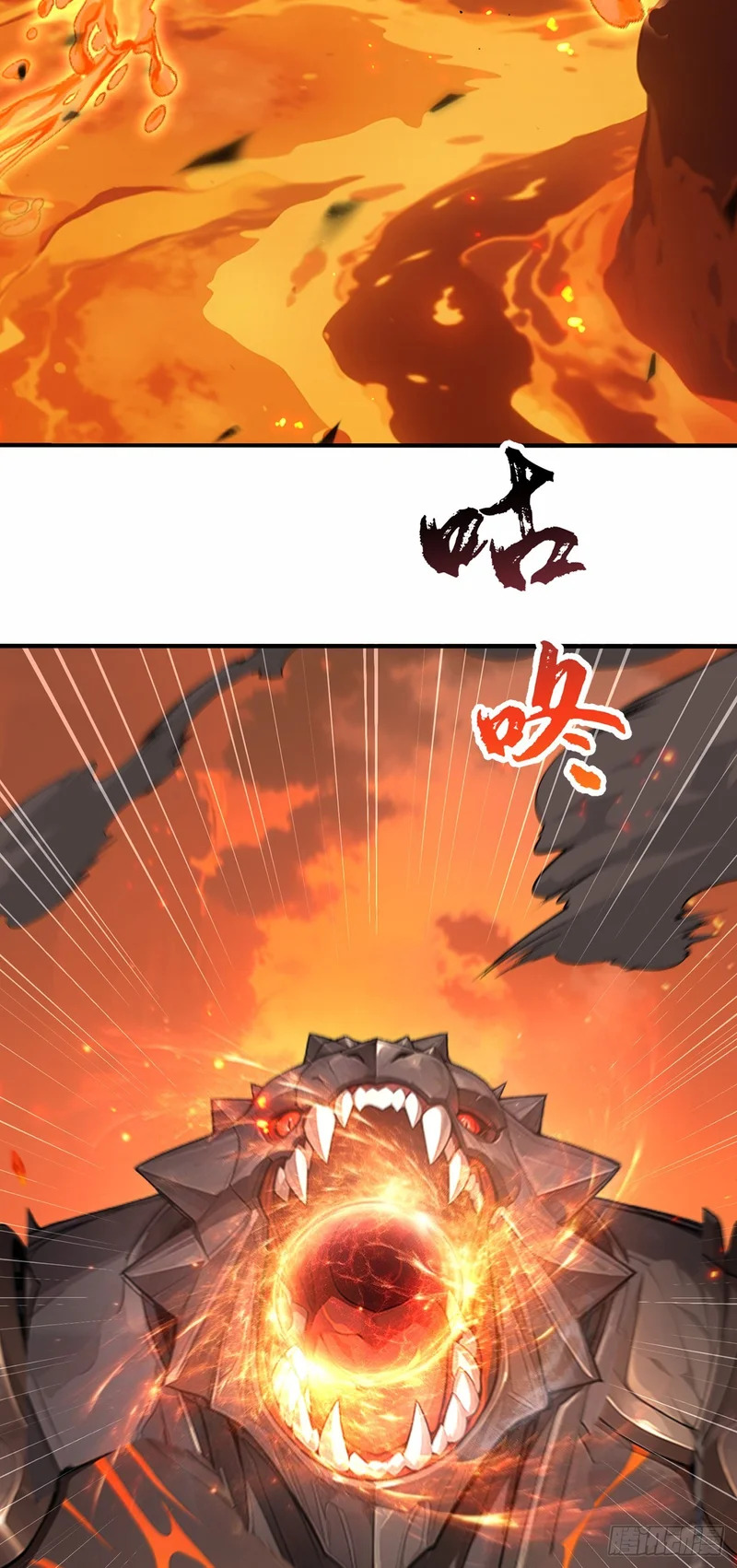 第132话 逆流而上 第28页