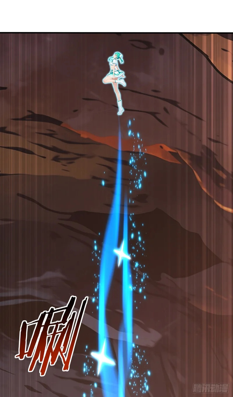 第132话 逆流而上 第42页