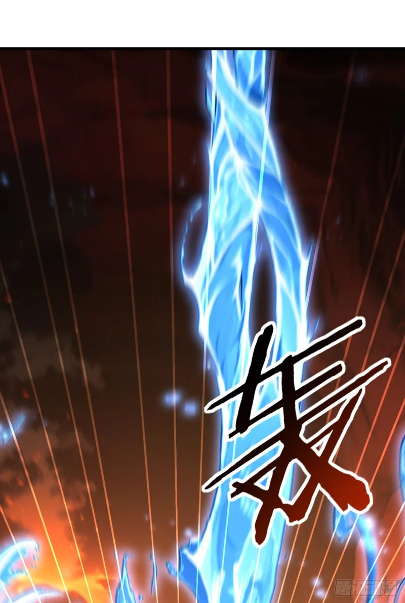 第132话 逆流而上 第53页