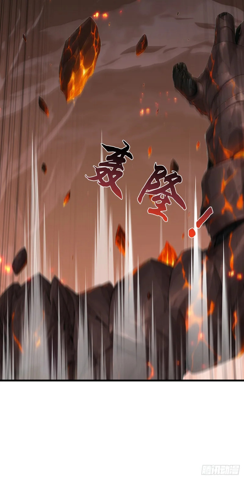 第132话 逆流而上 第58页