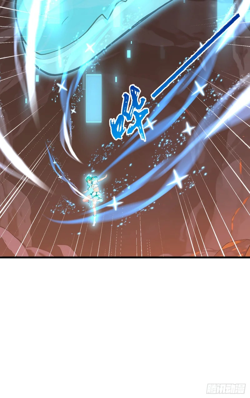 第132话 逆流而上 第60页