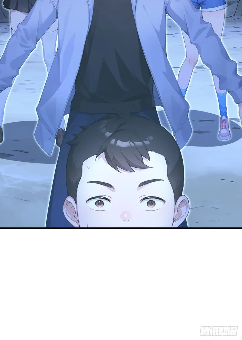 第133话 又见面了？ 第26页