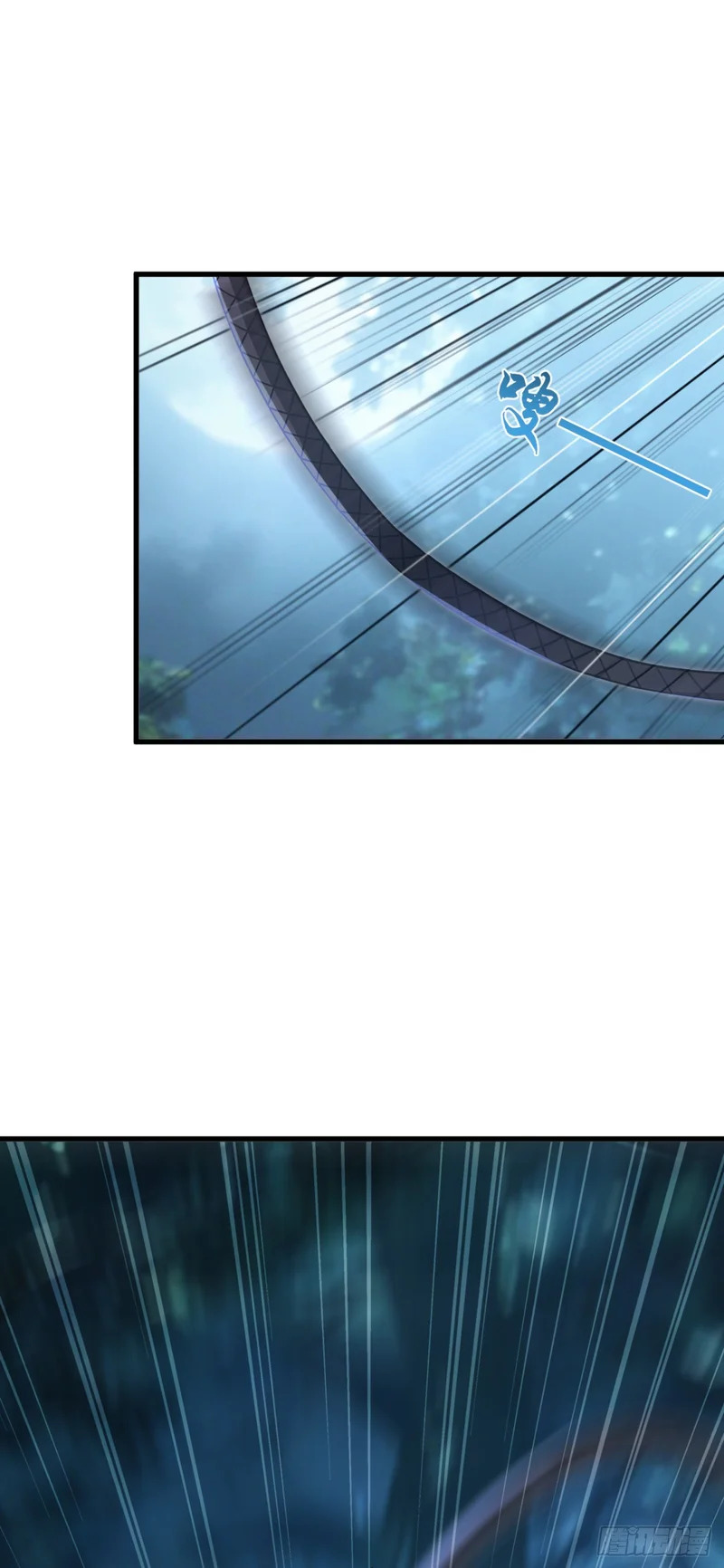 第133话 又见面了？ 第35页