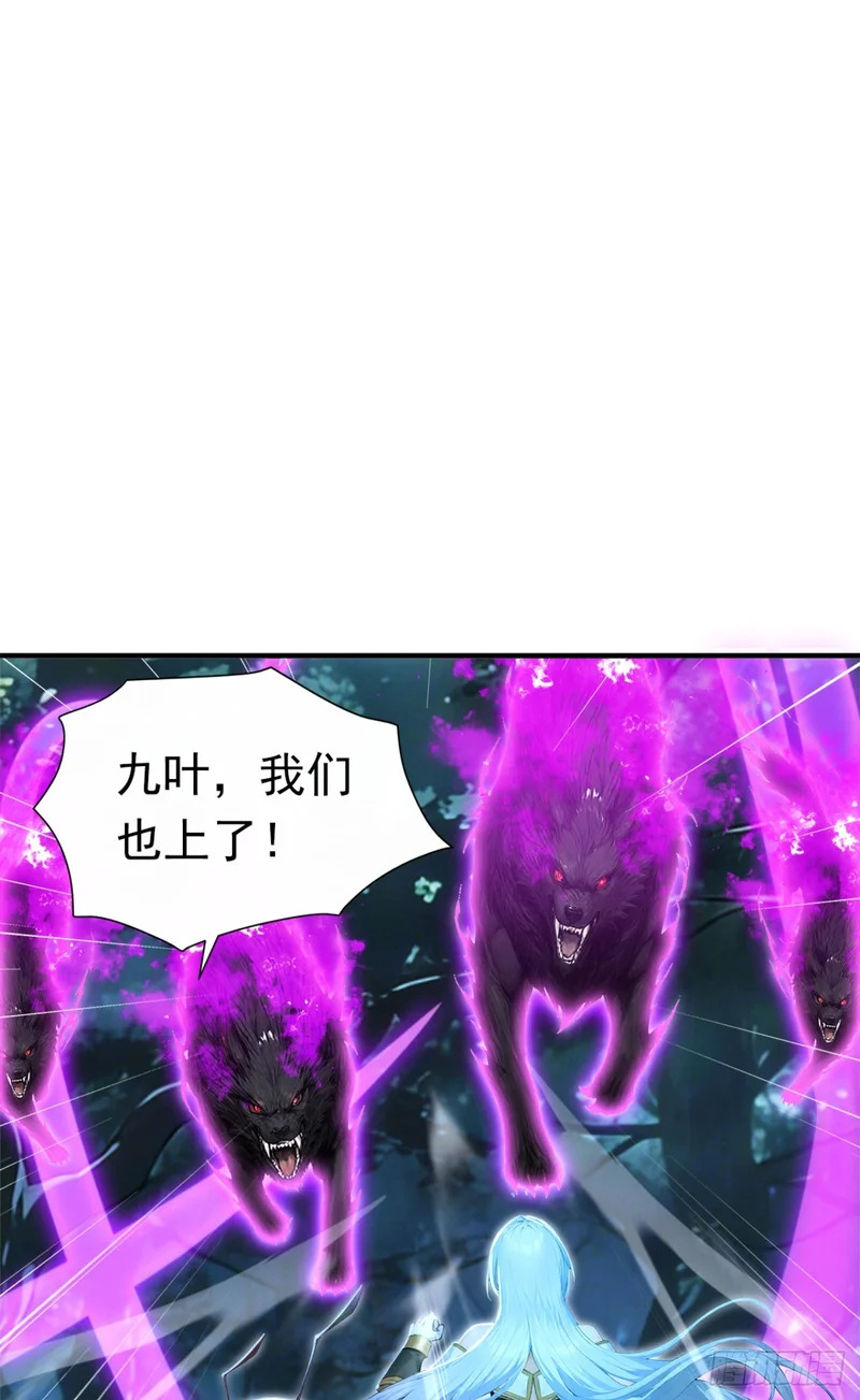 第135话 是它来了？！ 第22页