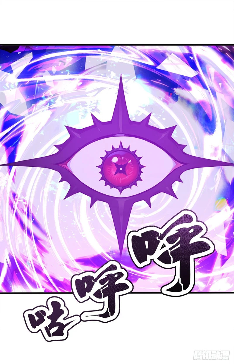 第135话 是它来了？！ 第34页