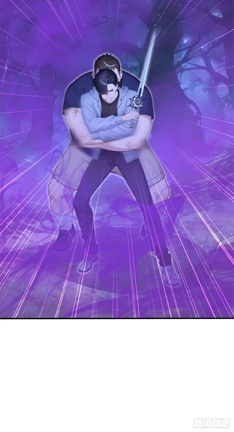 第136话 灵魔，现身吧！ 第21页