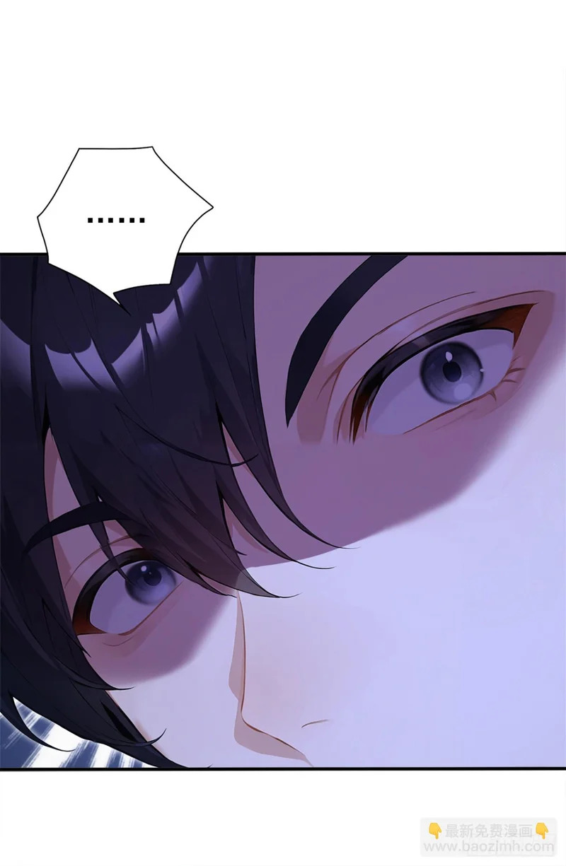 第136话 灵魔，现身吧！ 第24页