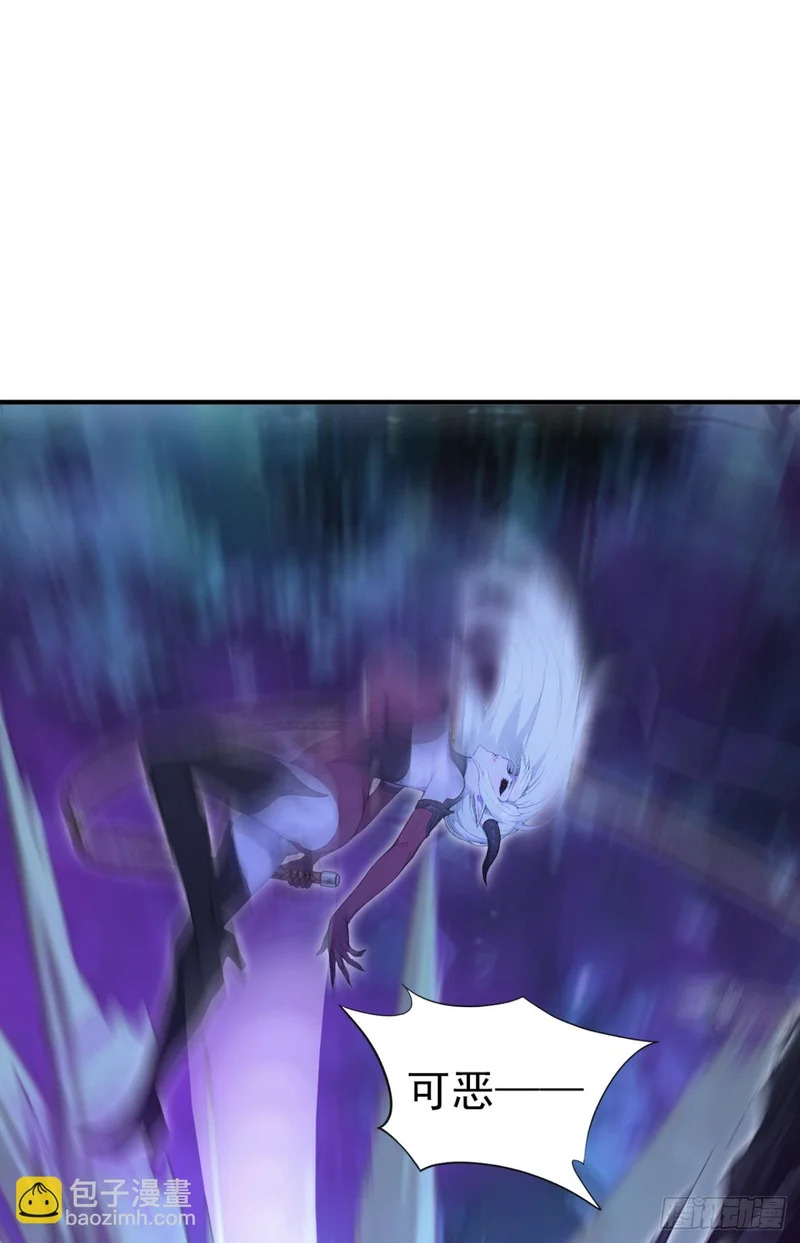 第136话 灵魔，现身吧！ 第28页