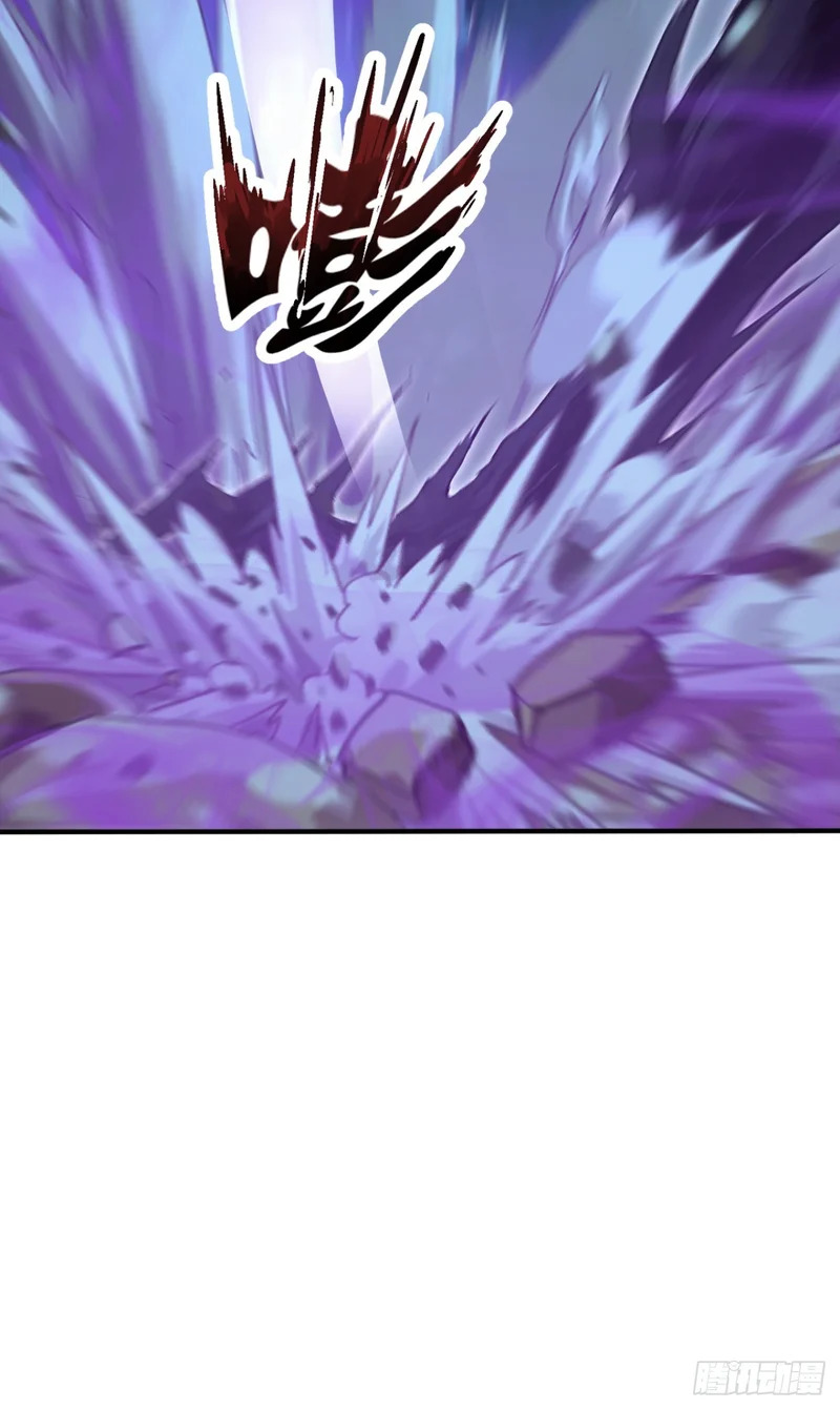第136话 灵魔，现身吧！ 第29页