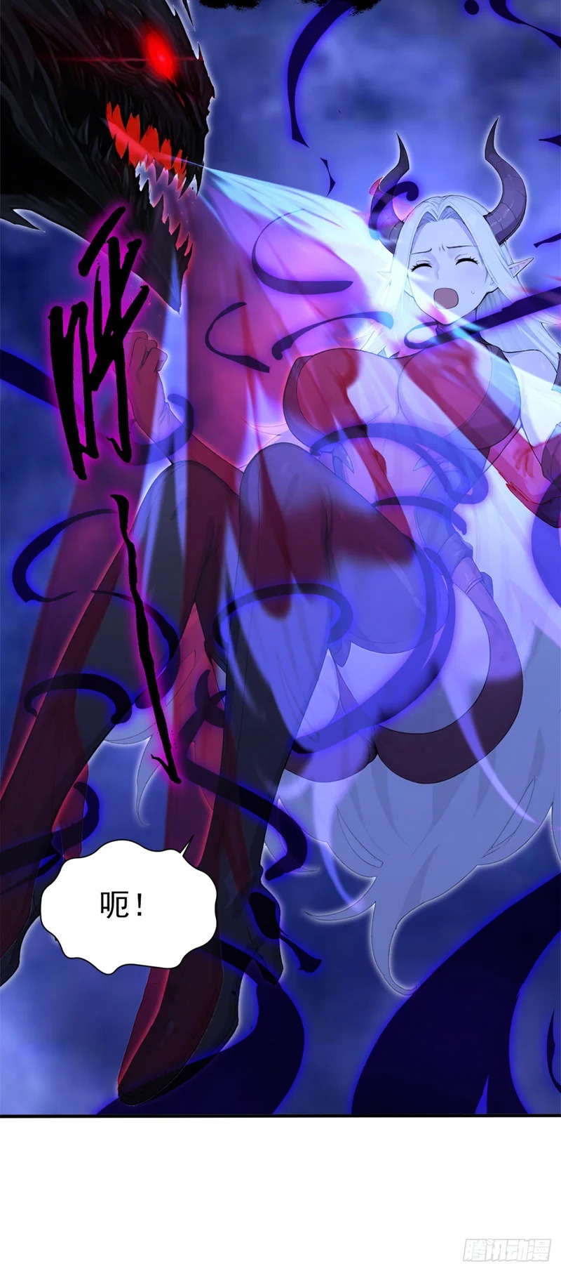 第136话 灵魔，现身吧！ 第41页