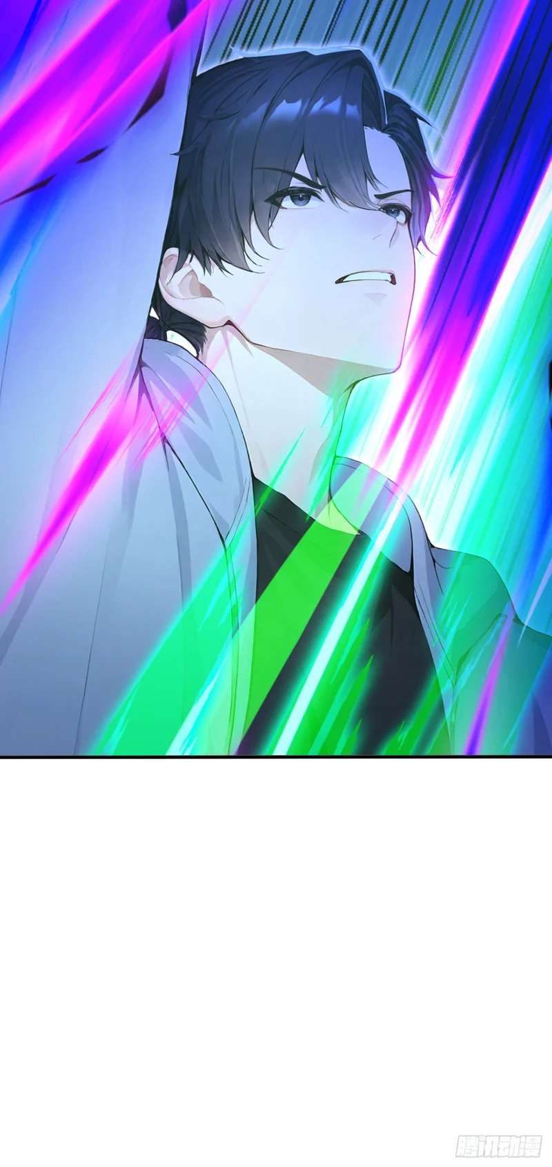 第137话 生死与共 第4页