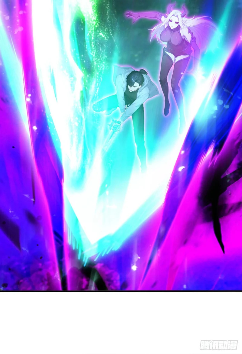第137话 生死与共 第10页