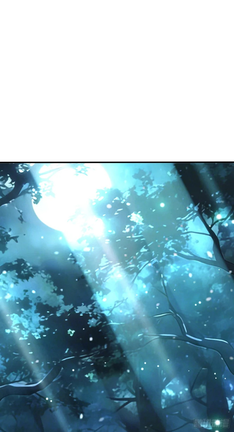 第137话 生死与共 第14页