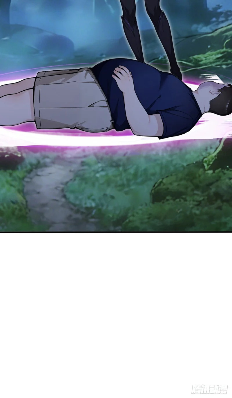 第137话 生死与共 第25页