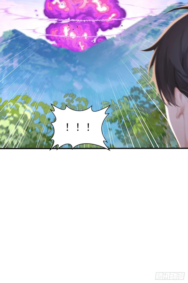 第138话 鱼死网破 第9页