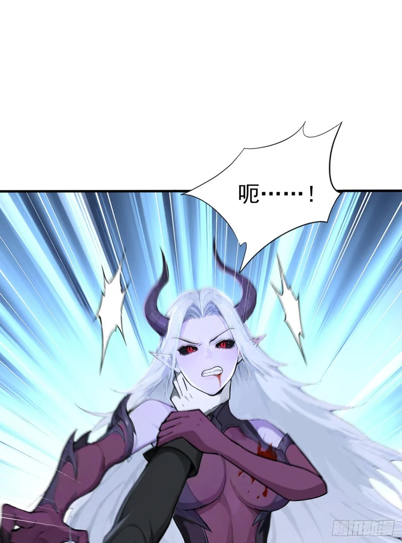 第138话 鱼死网破 第18页