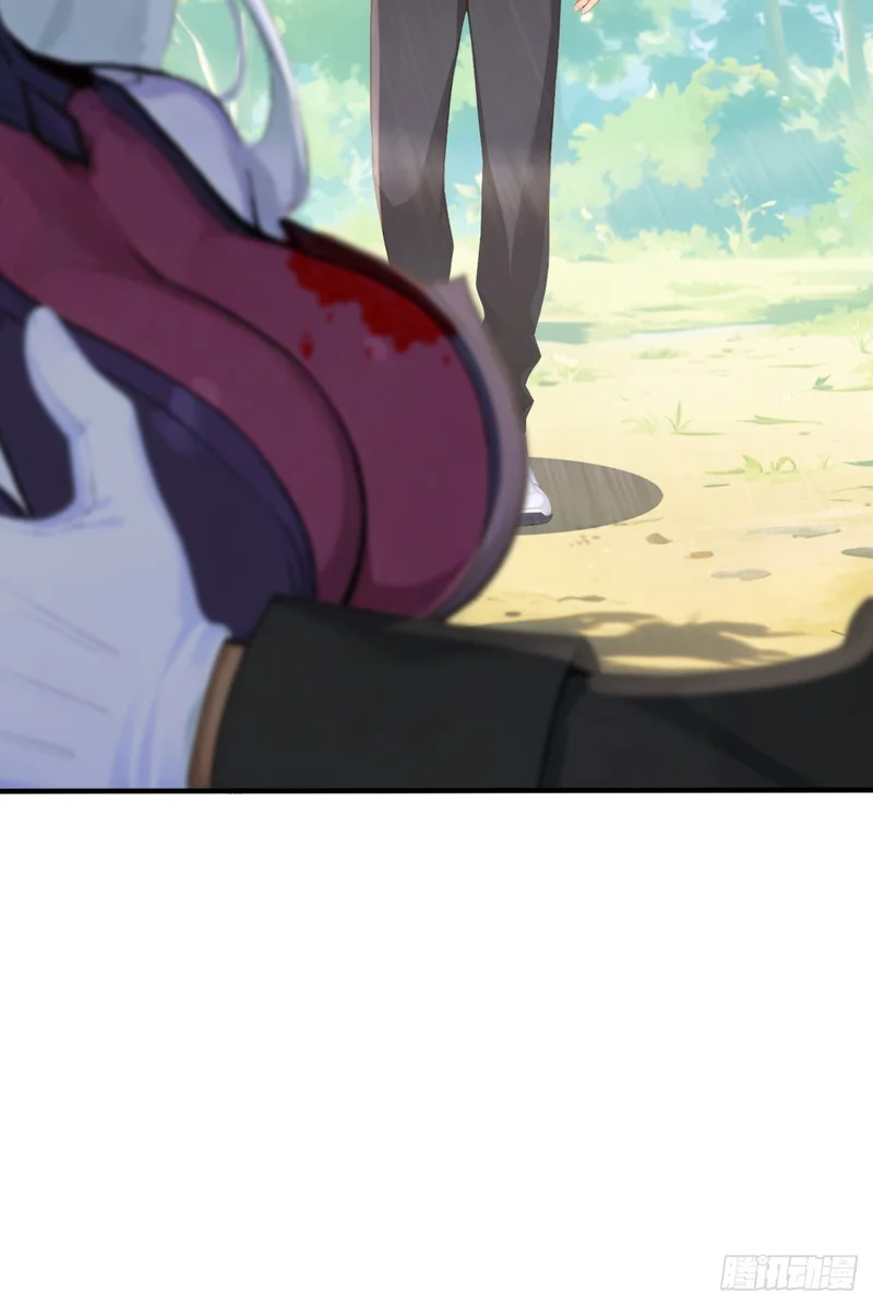 第138话 鱼死网破 第25页