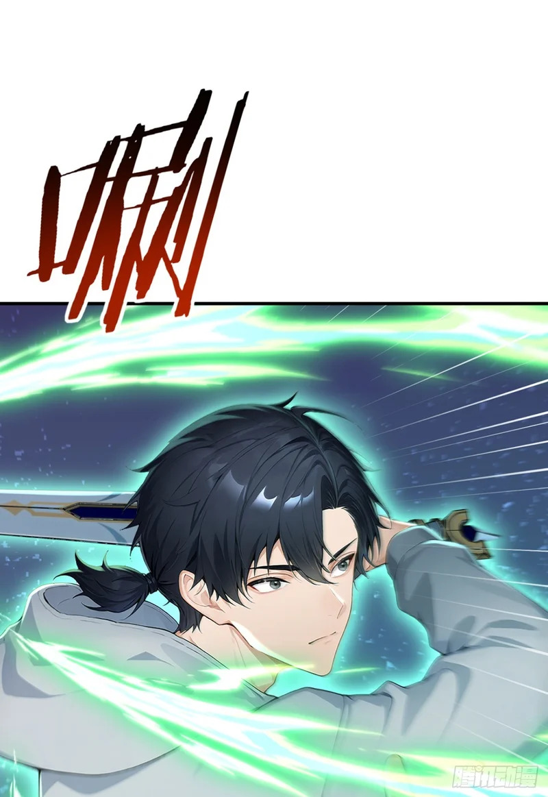 第138话 鱼死网破 第35页
