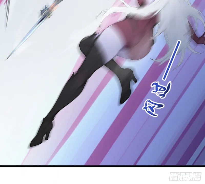 第141话 还有什么遗言吗 第20页