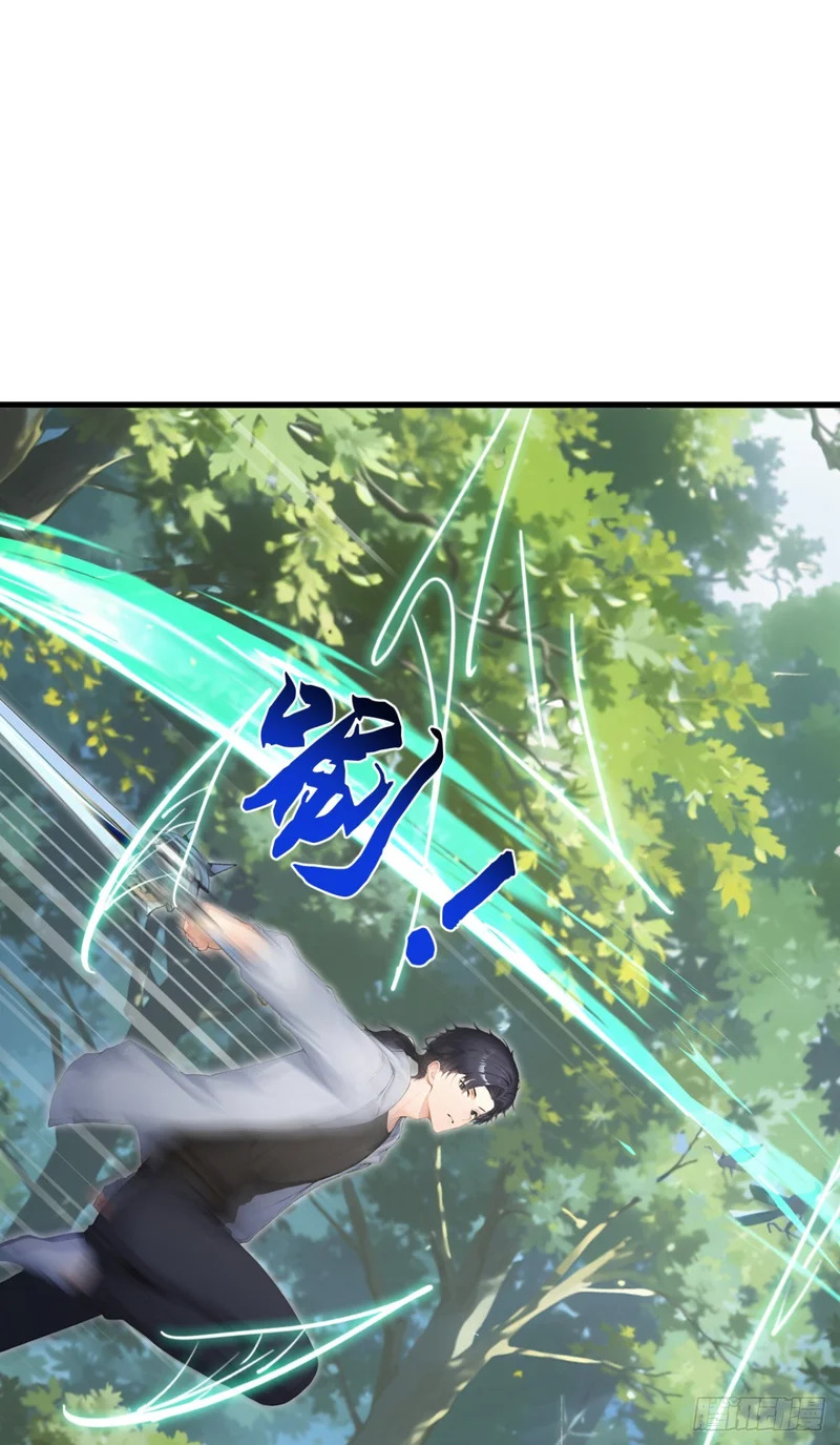 第141话 还有什么遗言吗 第40页