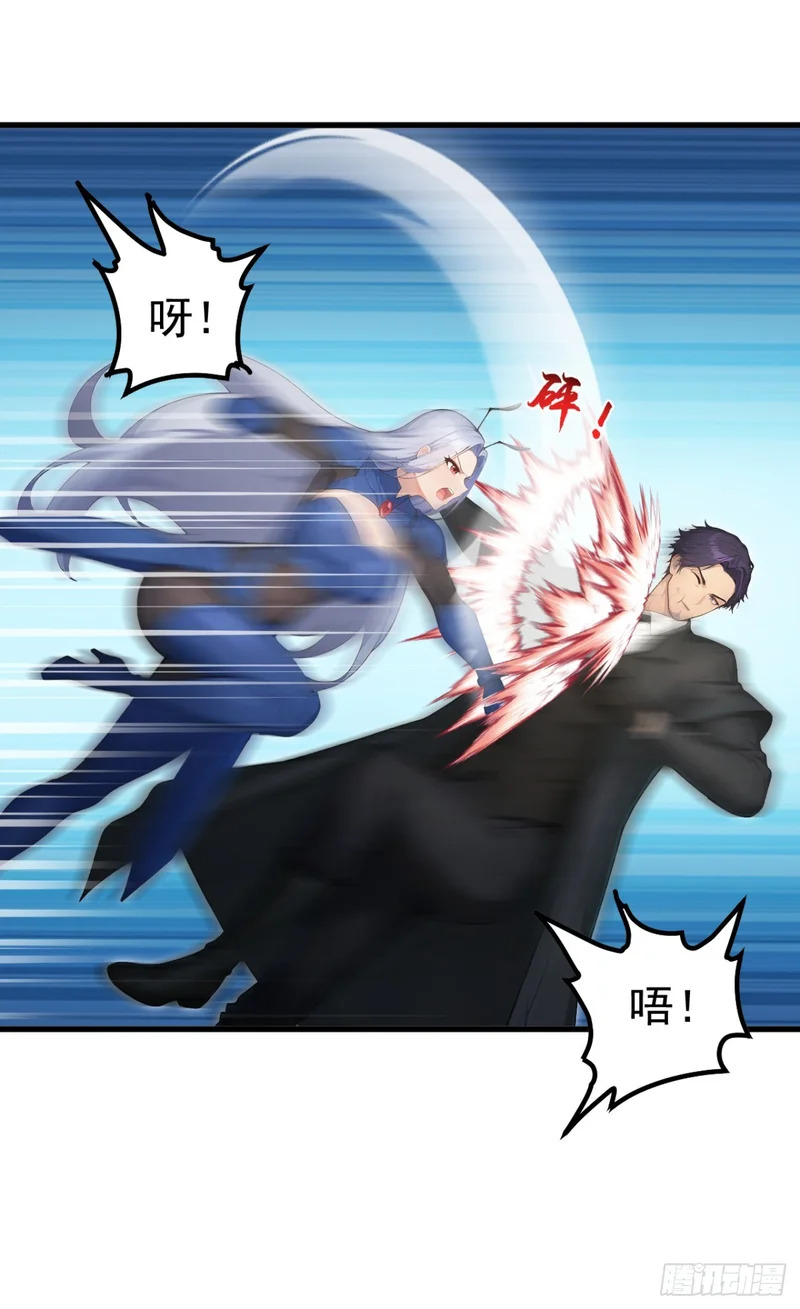 第141话 还有什么遗言吗 第70页